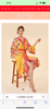 Powder Impressionist Floral Kimono Gown - Mustard