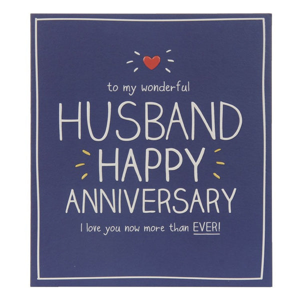Happy Jackson Wonderful Husband Anniversary Card