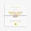 Joma Jewellery A Little Charmed Moments 'Happy 40th Birthday' Bracelet