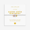 Joma Jewellery A Little Charmed Moments 'Happy 50th Birthday' Bracelet