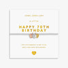 Joma Jewellery A Little Charmed Moments 'Happy 70th Birthday' Bracelet
