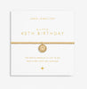 Joma Jewellery A Little '40th Birthday' Bracelet