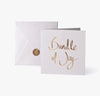 Katie Loxton Greetings Card - Bundle of Joy