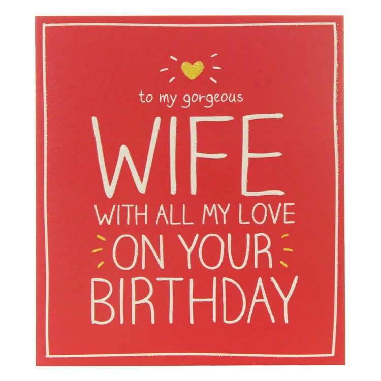 Happy Jackson Gorgeous Wife Birthday Card