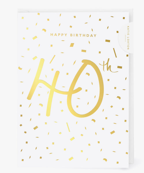 Katie Loxton 40th Birthday Card