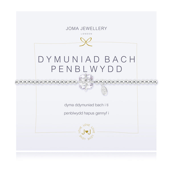 Joma Jewellery Dymuniad Bach Penblwydd Bracelet