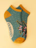 Powder Budgie Trainer Socks - Teal